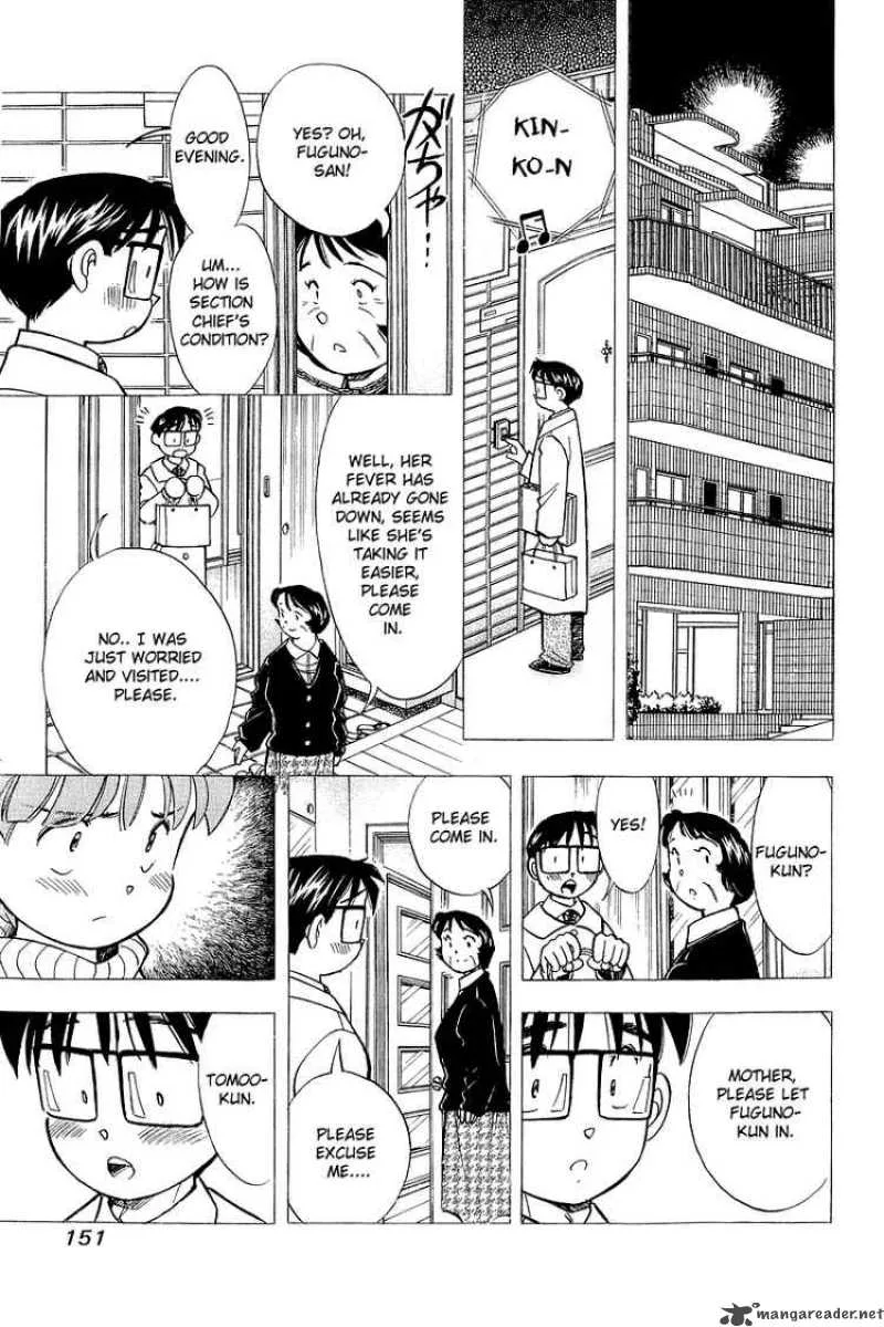 Yume de Aetara Chapter 123 page 11