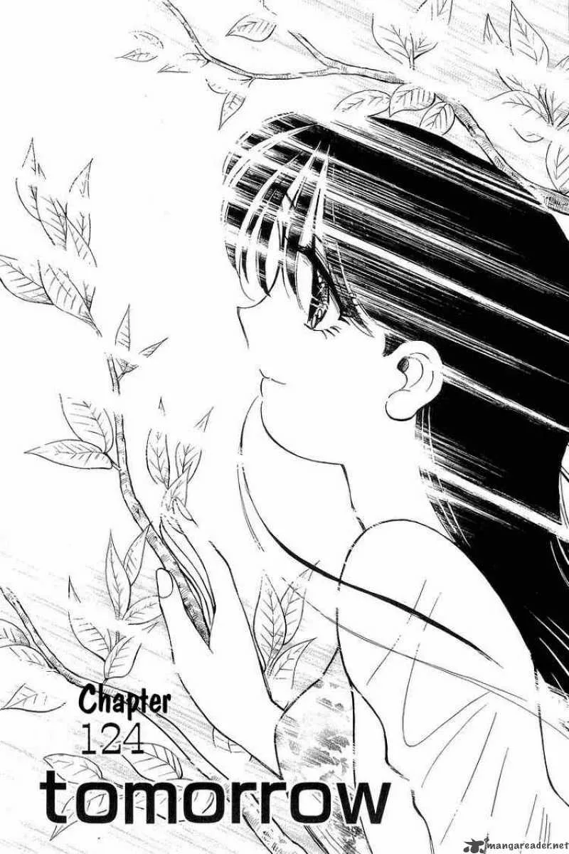 Yume de Aetara Chapter 124 page 1