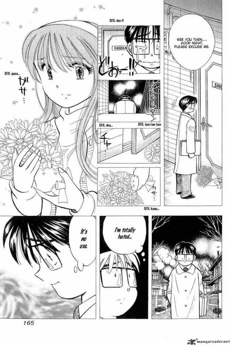 Yume de Aetara Chapter 124 page 3