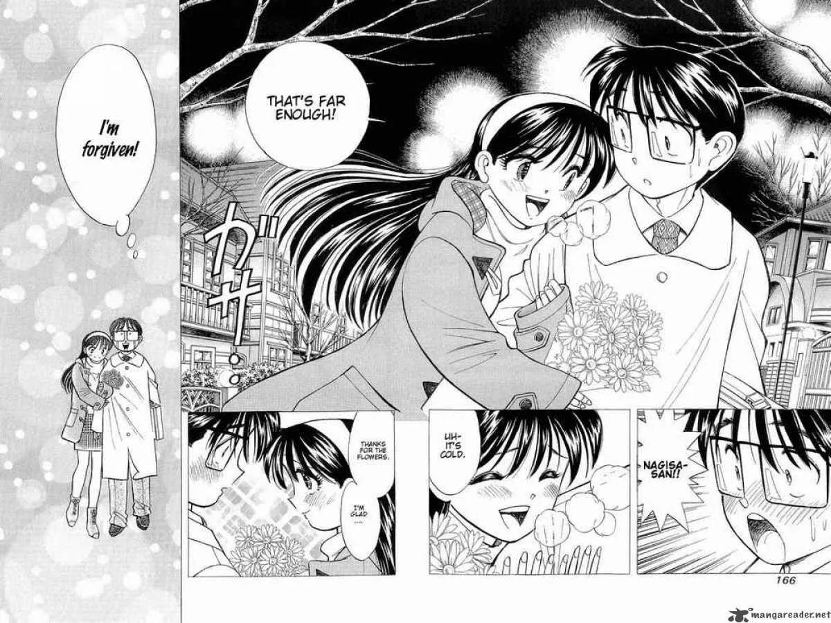 Yume de Aetara Chapter 124 page 4