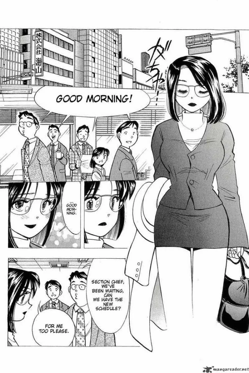 Yume de Aetara Chapter 124 page 5
