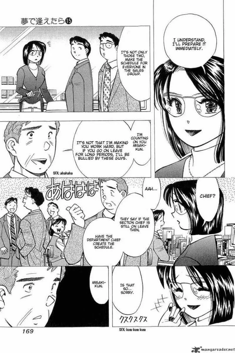 Yume de Aetara Chapter 124 page 6