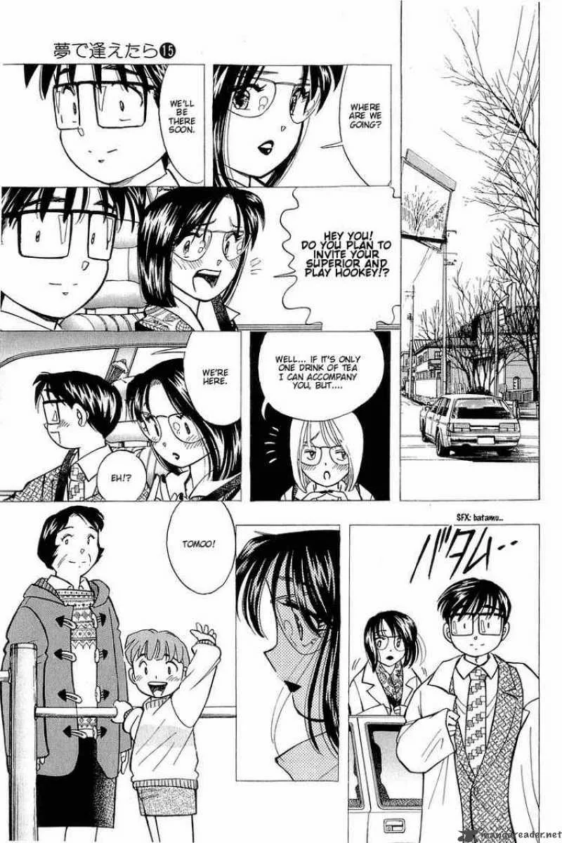 Yume de Aetara Chapter 124 page 16