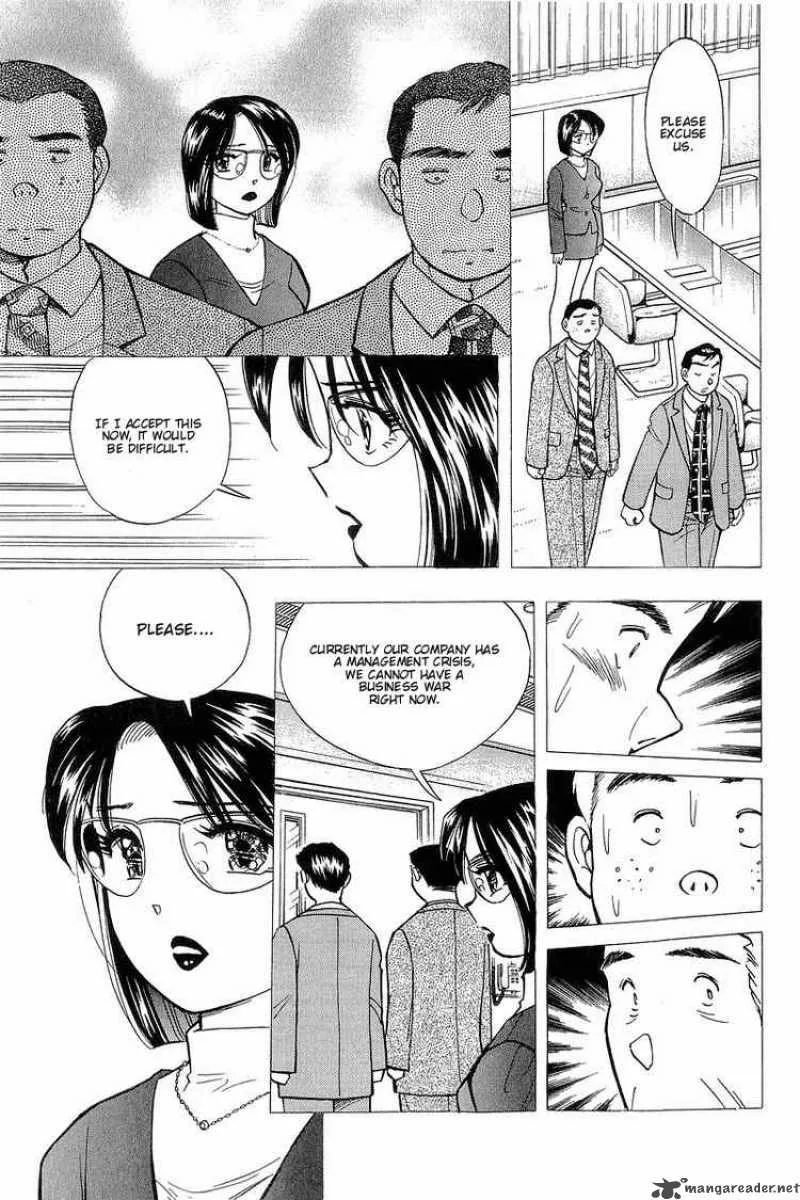Yume de Aetara Chapter 124 page 12