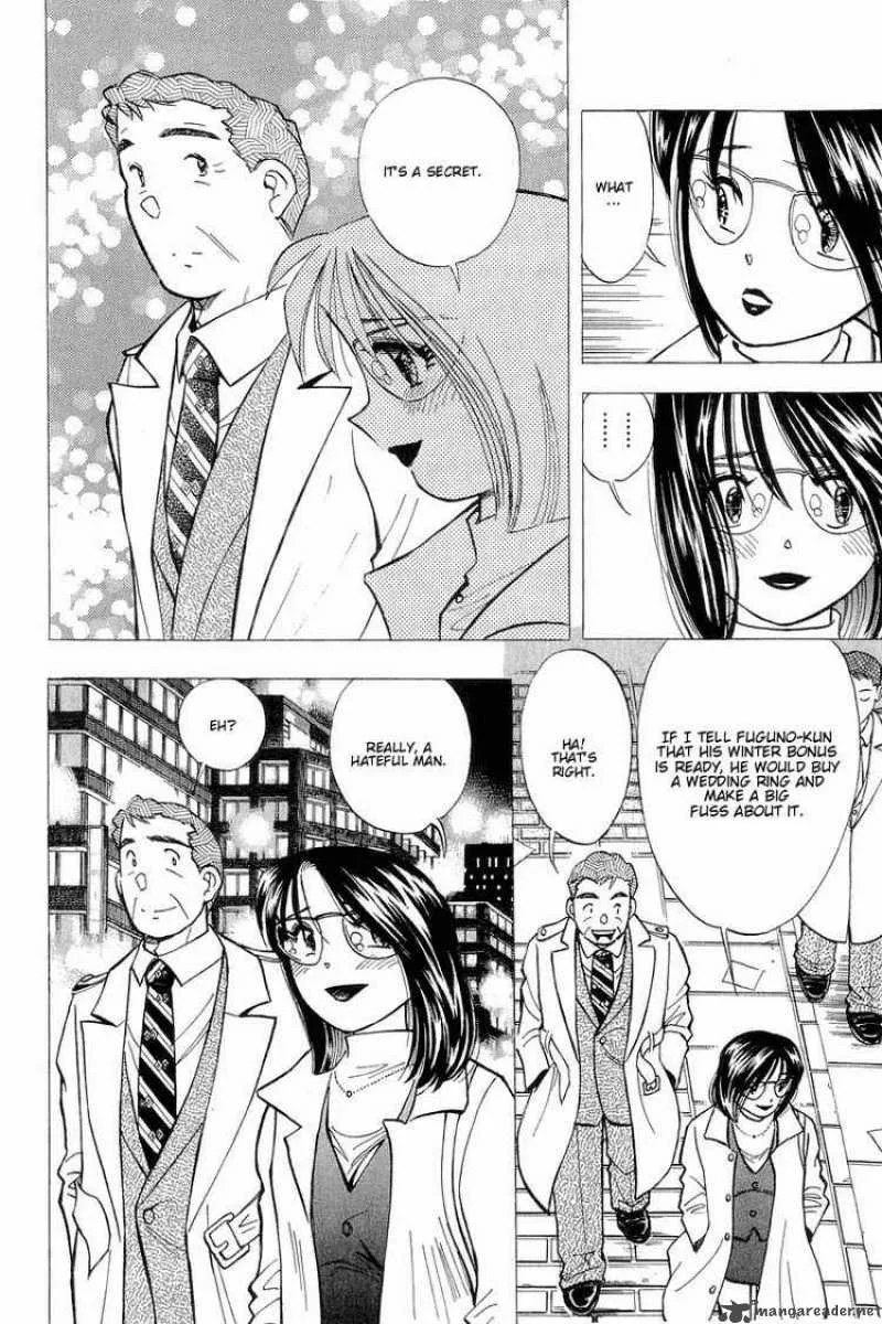 Yume de Aetara Chapter 124 page 15