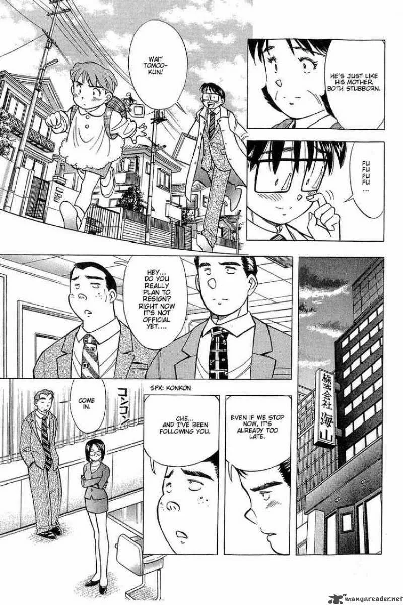 Yume de Aetara Chapter 124 page 10