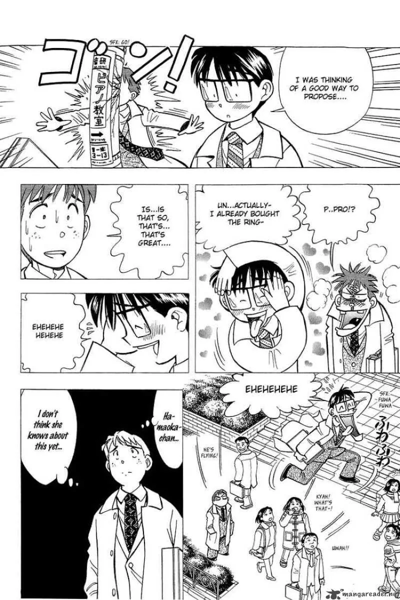 Yume de Aetara Chapter 125 page 11