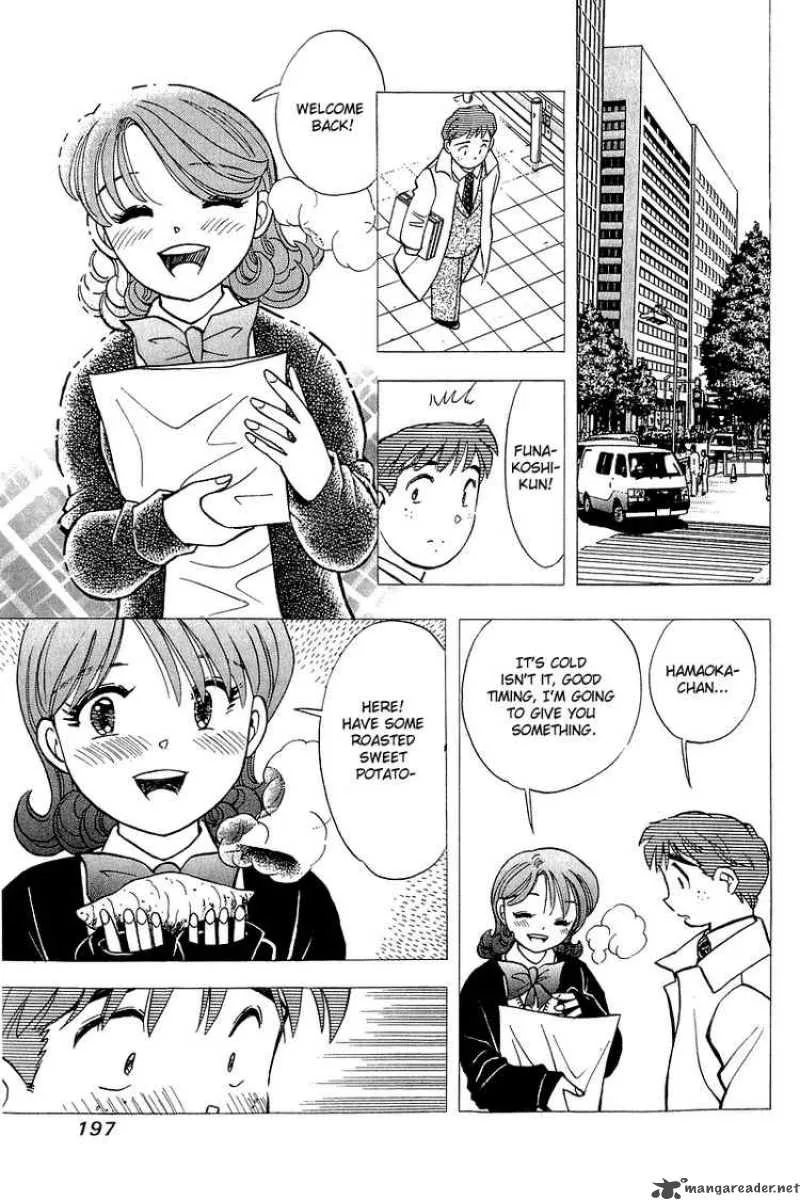 Yume de Aetara Chapter 125 page 12