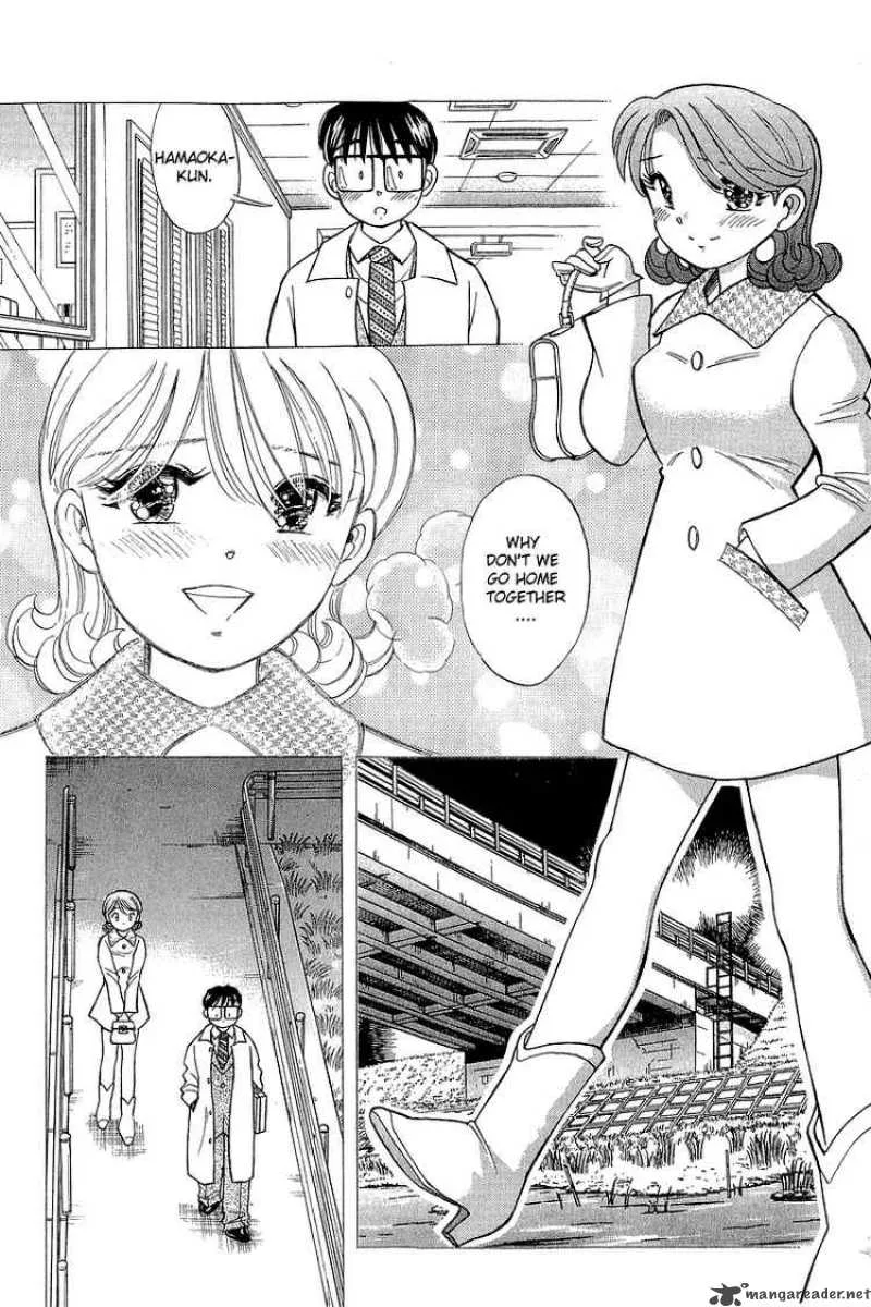Yume de Aetara Chapter 125 page 17