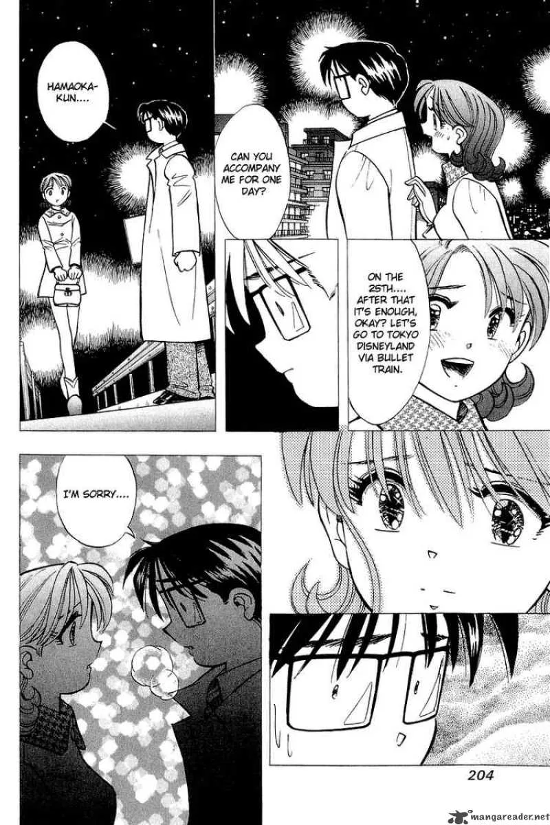 Yume de Aetara Chapter 125 page 19
