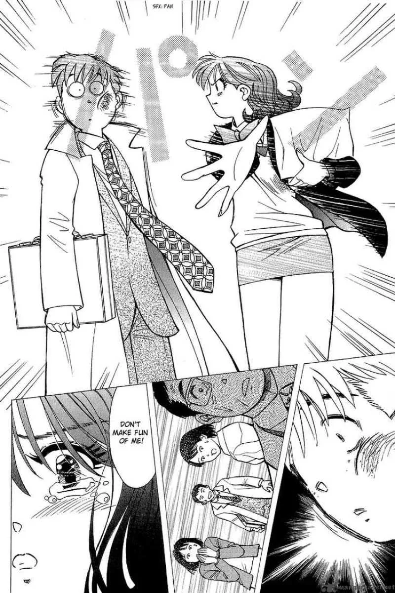 Yume de Aetara Chapter 125 page 15