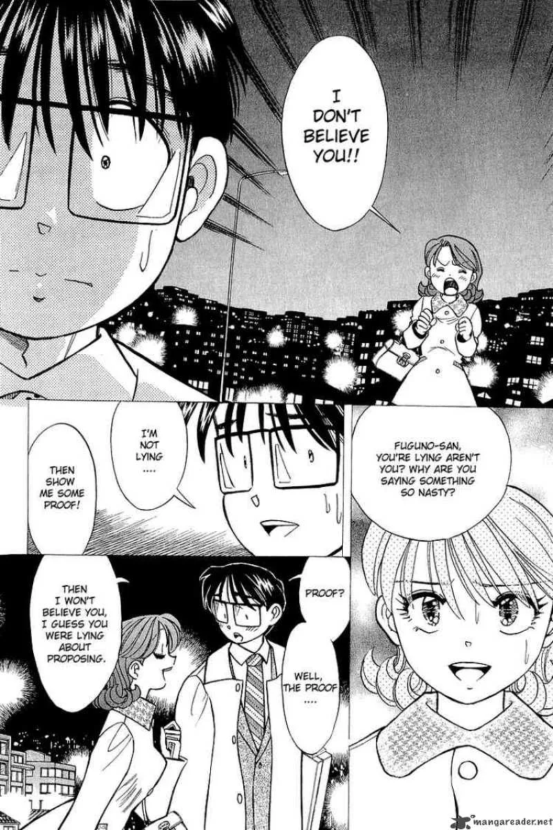 Yume de Aetara Chapter 126 page 10