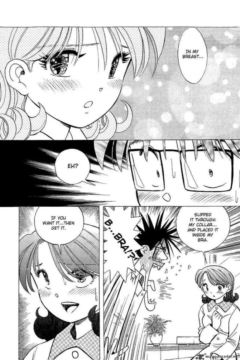 Yume de Aetara Chapter 126 page 24