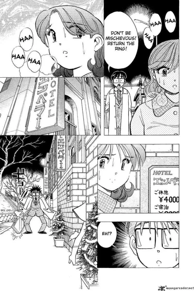Yume de Aetara Chapter 126 page 15
