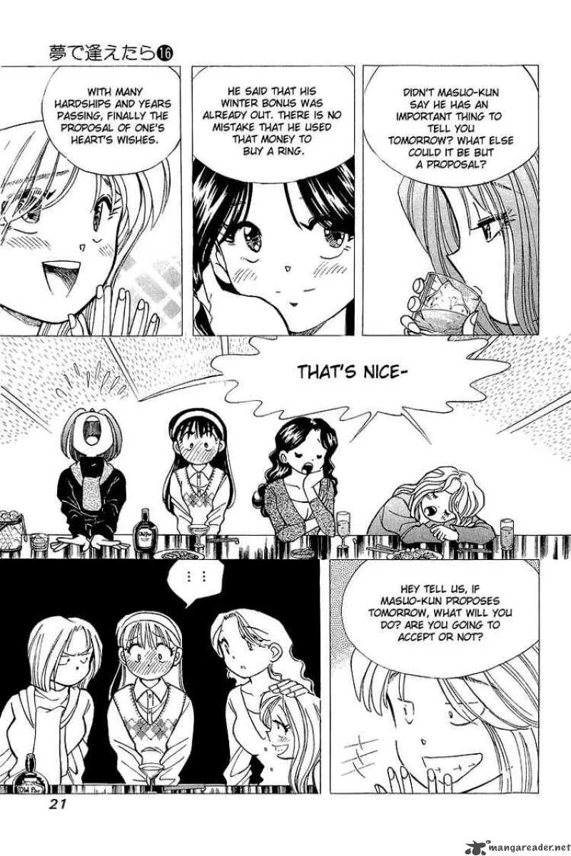 Yume de Aetara Chapter 126 page 21