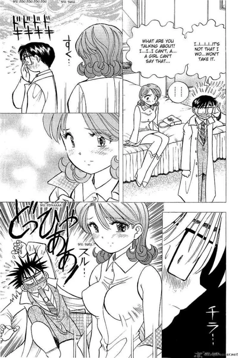 Yume de Aetara Chapter 126 page 25