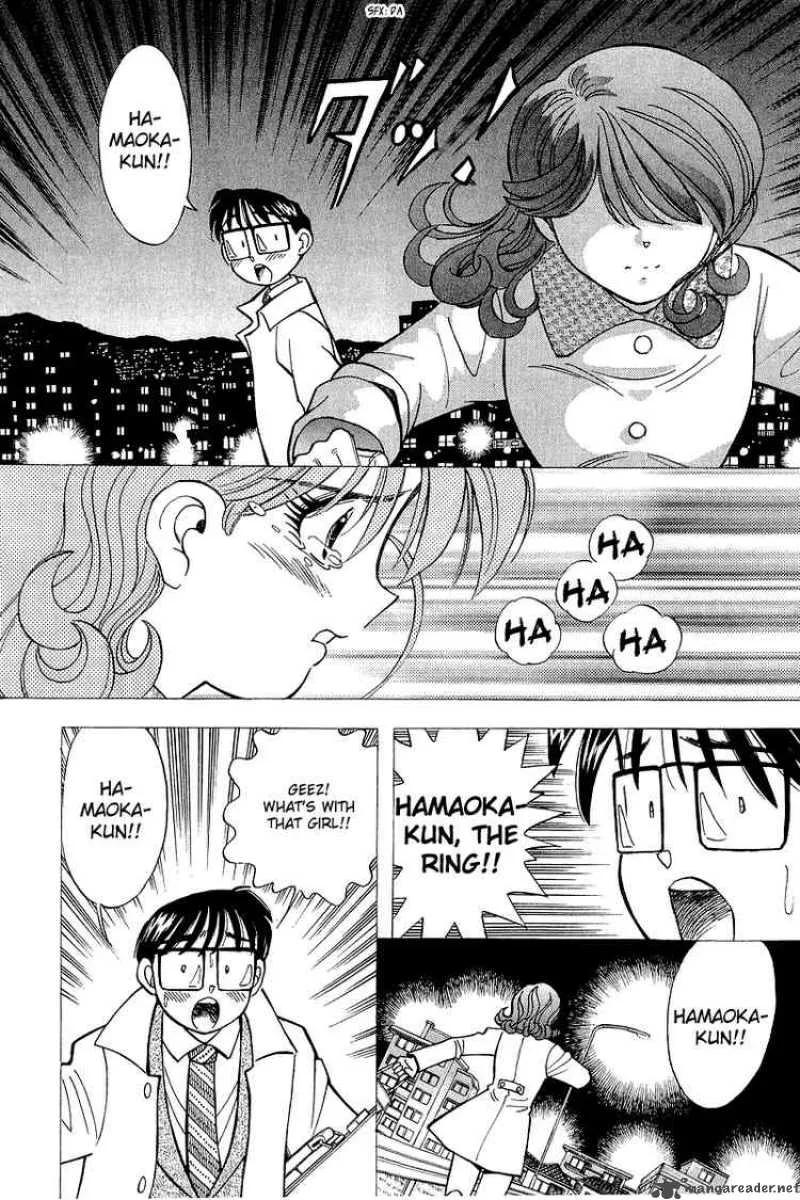 Yume de Aetara Chapter 126 page 14