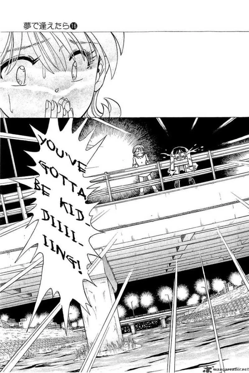 Yume de Aetara Chapter 127 page 19