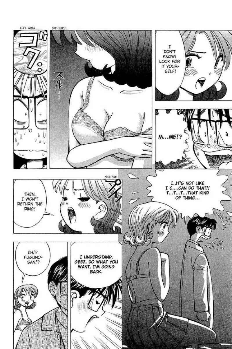 Yume de Aetara Chapter 127 page 4