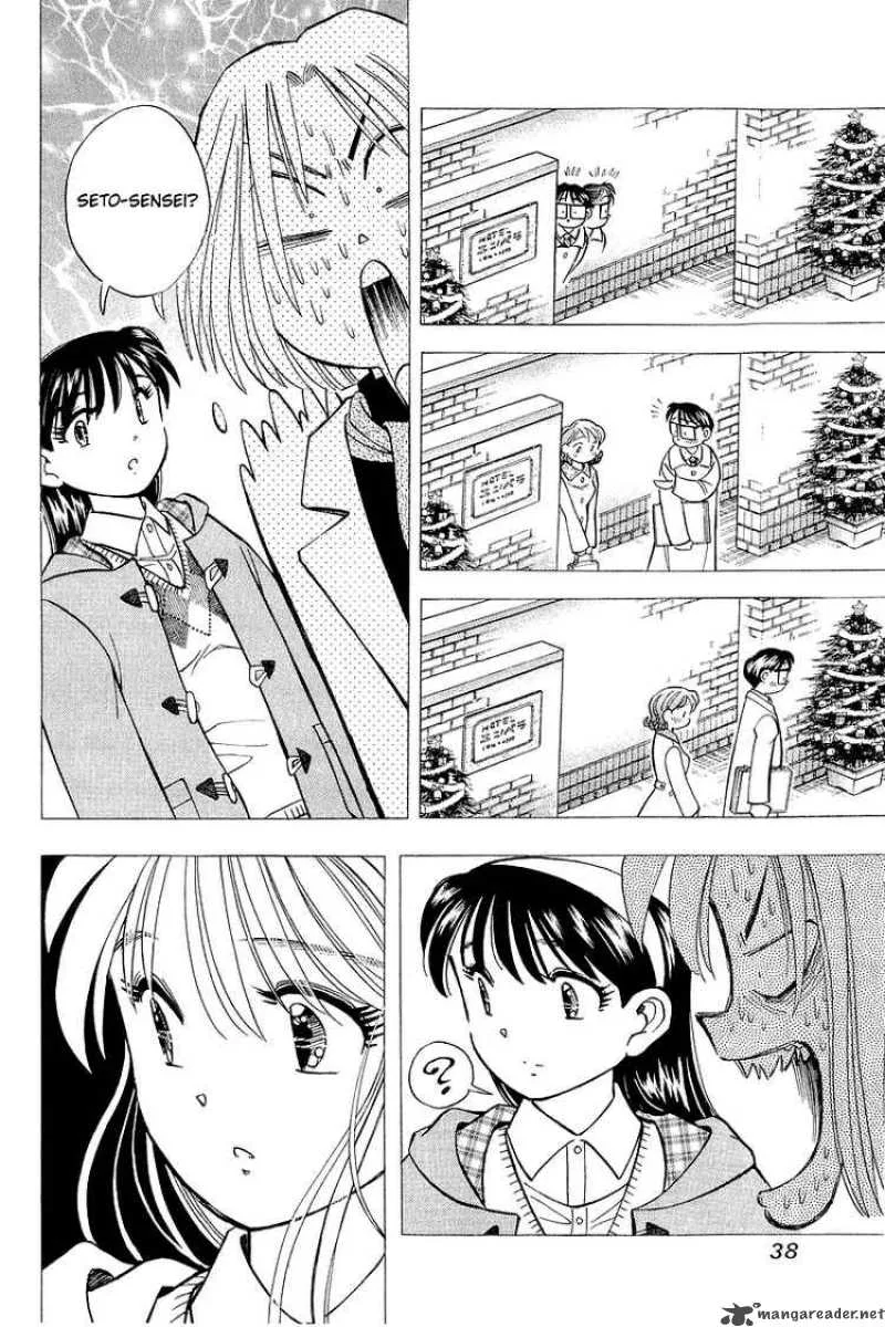 Yume de Aetara Chapter 127 page 10
