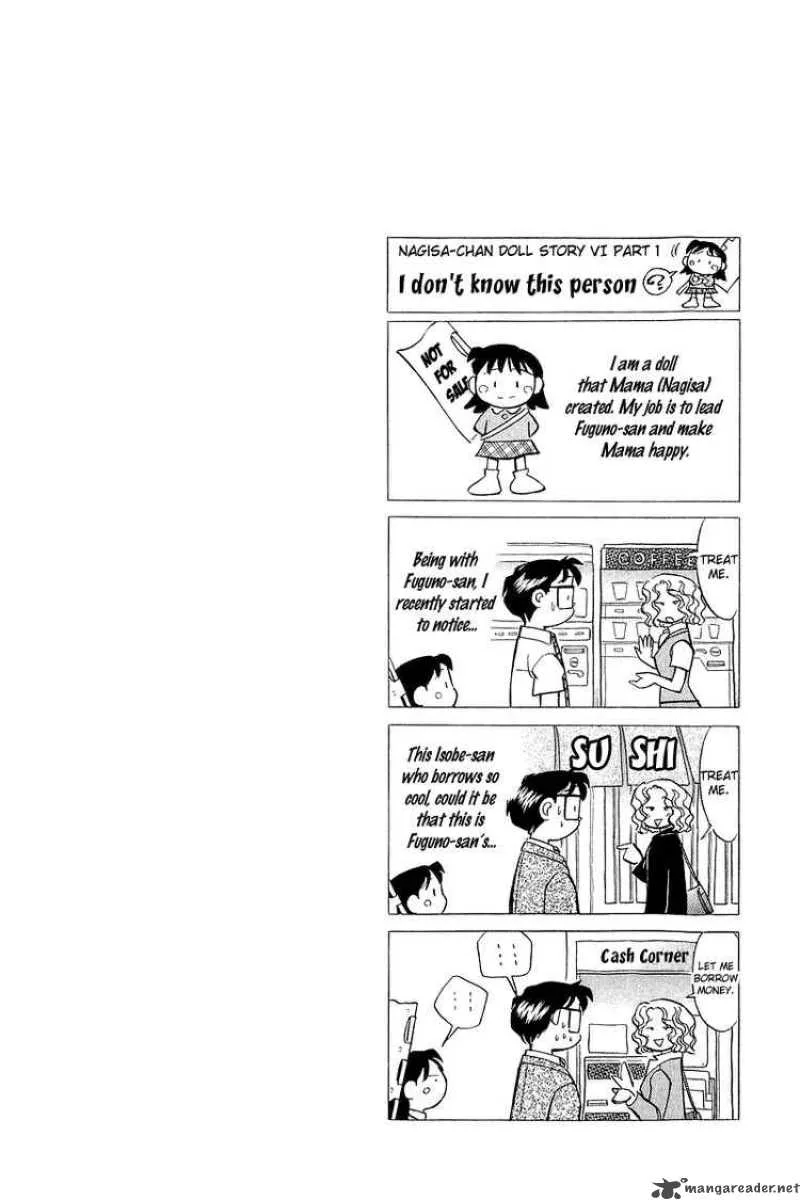 Yume de Aetara Chapter 127 page 22