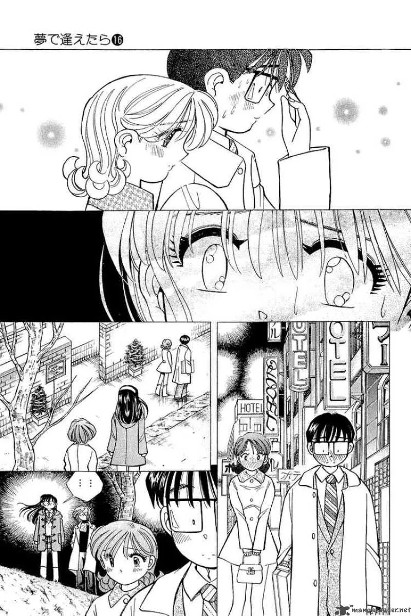 Yume de Aetara Chapter 127 page 11