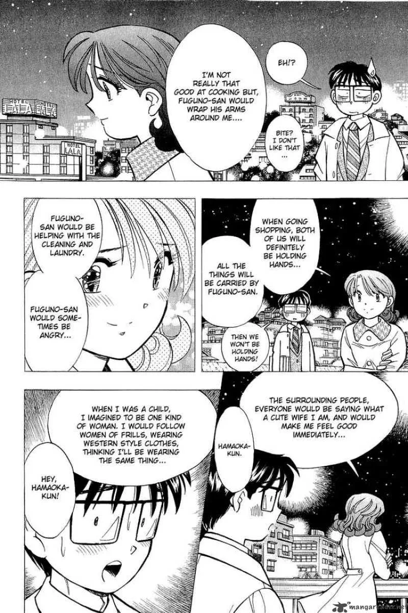 Yume de Aetara Chapter 127 page 14
