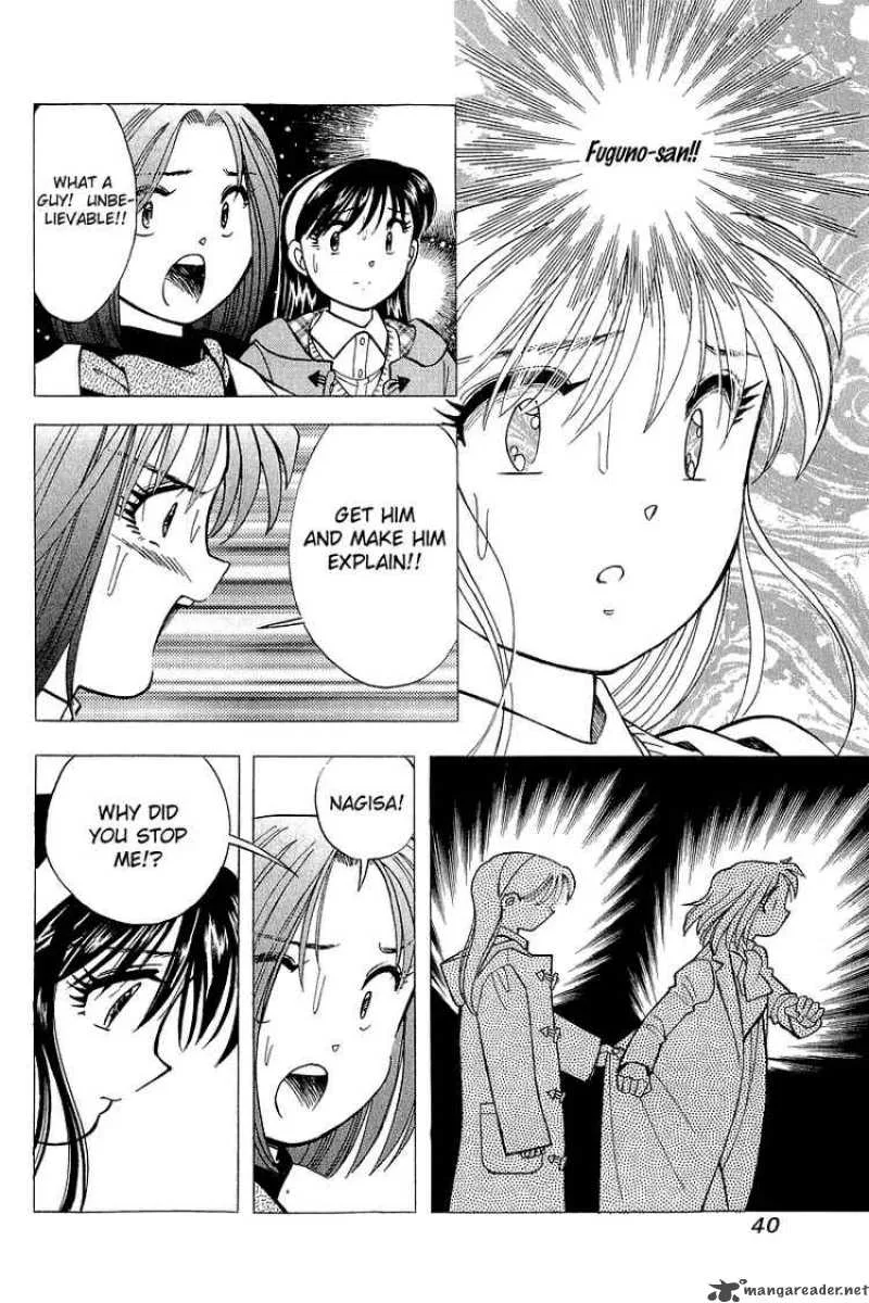 Yume de Aetara Chapter 127 page 12