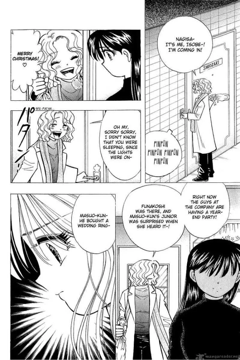Yume de Aetara Chapter 128 page 10