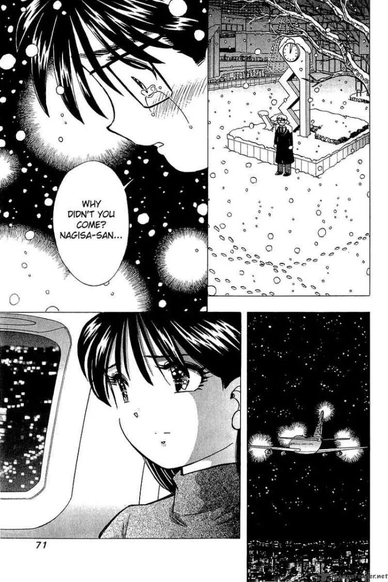 Yume de Aetara Chapter 128 page 21