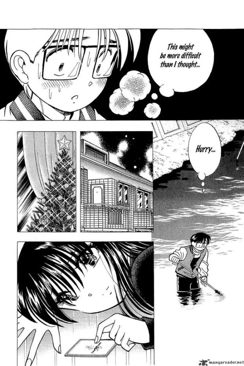 Yume de Aetara Chapter 128 page 8