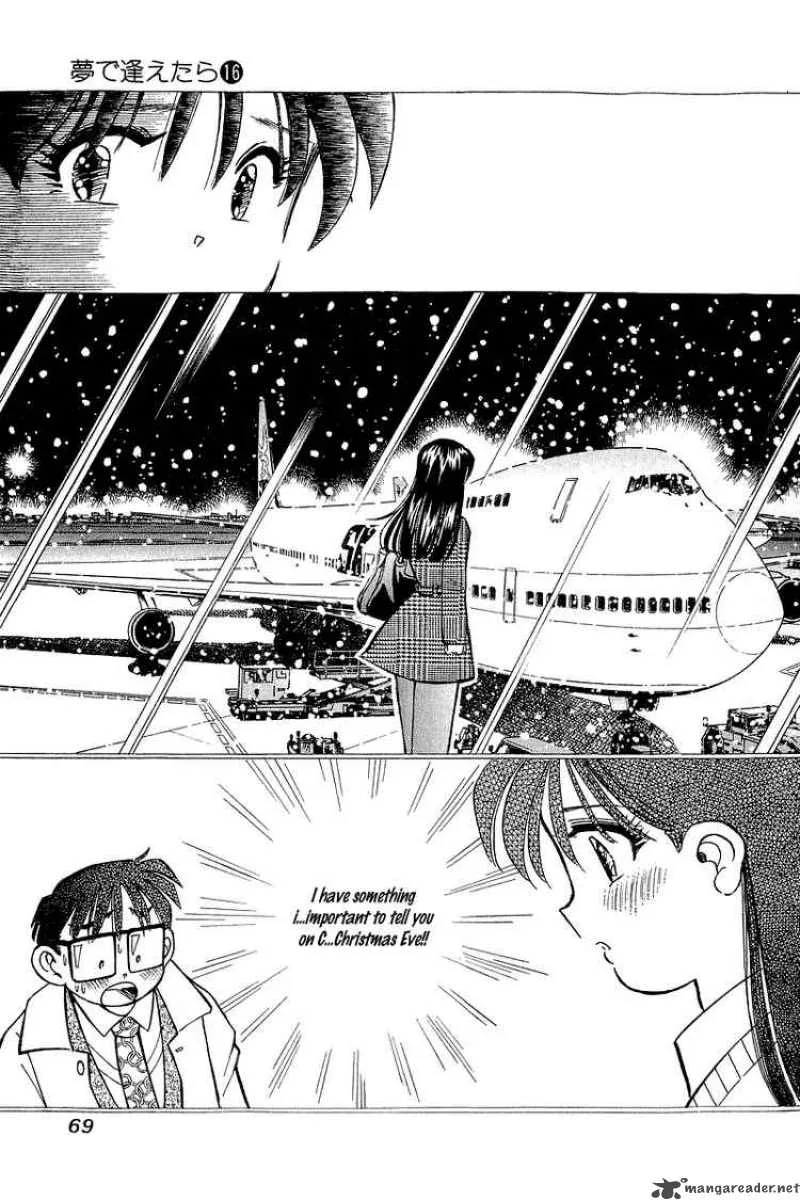 Yume de Aetara Chapter 128 page 19