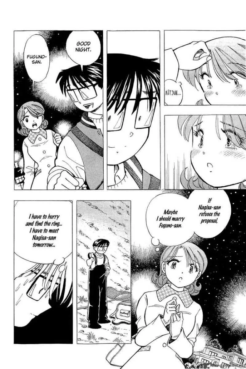 Yume de Aetara Chapter 128 page 6