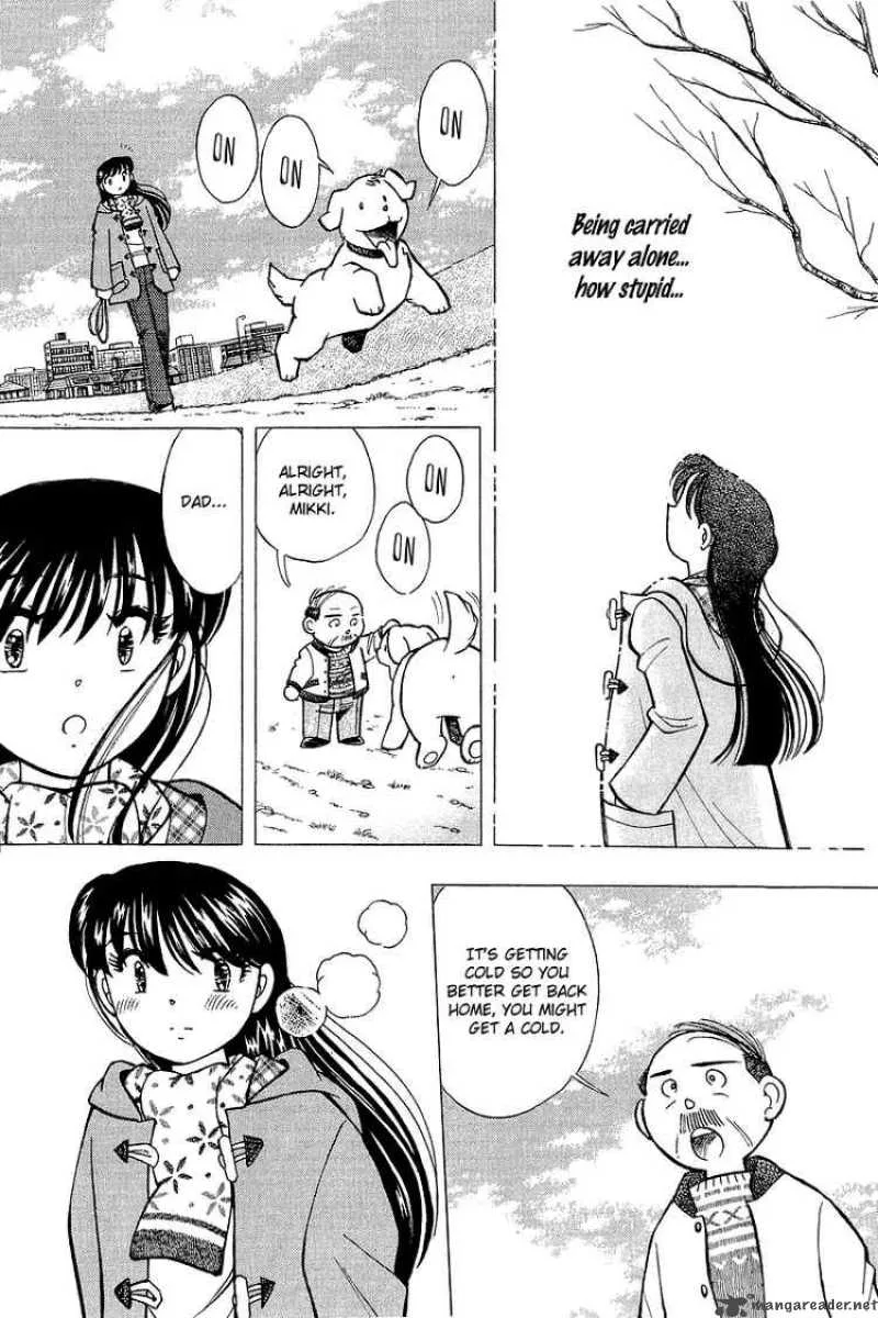 Yume de Aetara Chapter 129 page 12