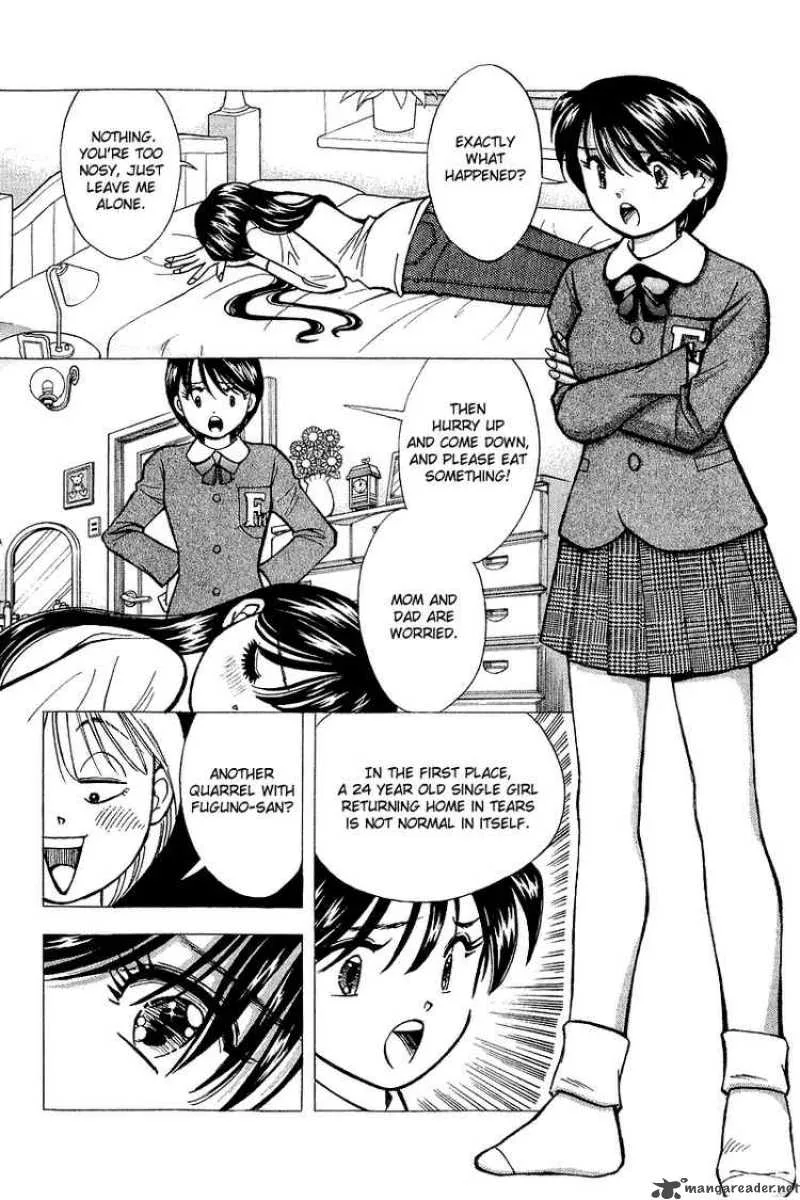 Yume de Aetara Chapter 129 page 2