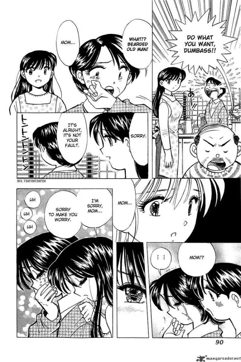 Yume de Aetara Chapter 129 page 18
