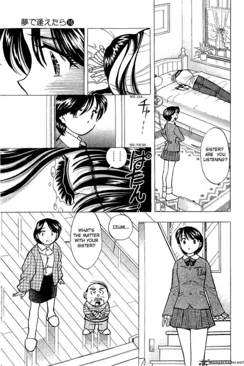 Yume de Aetara Chapter 129 page 3