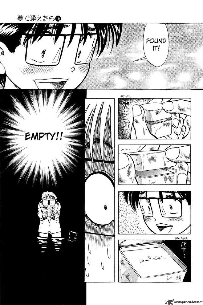 Yume de Aetara Chapter 129 page 21