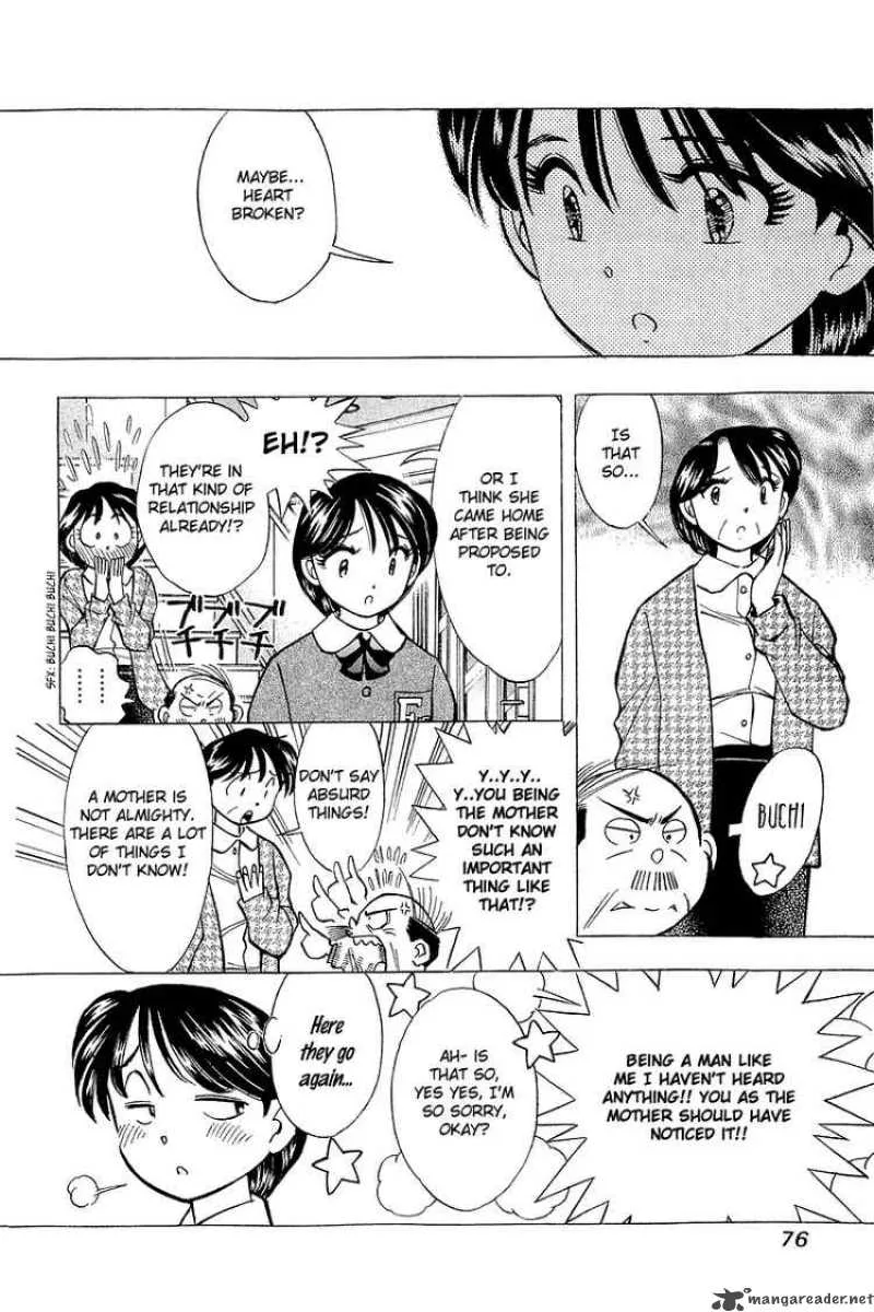 Yume de Aetara Chapter 129 page 4