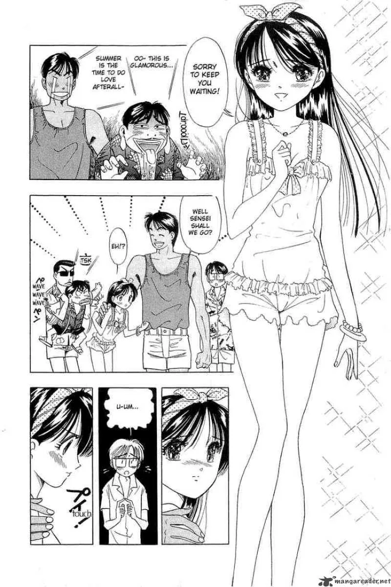 Yume de Aetara Chapter 13 page 8