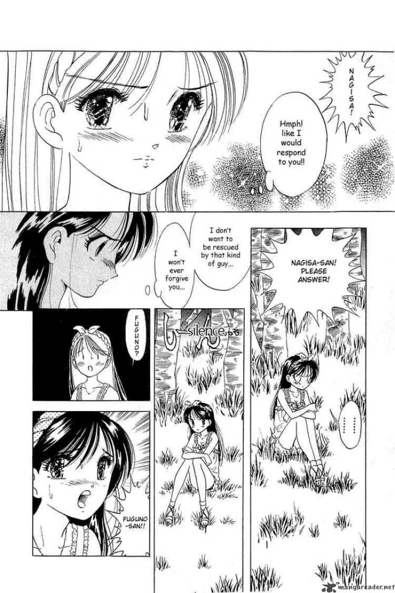 Yume de Aetara Chapter 13 page 16