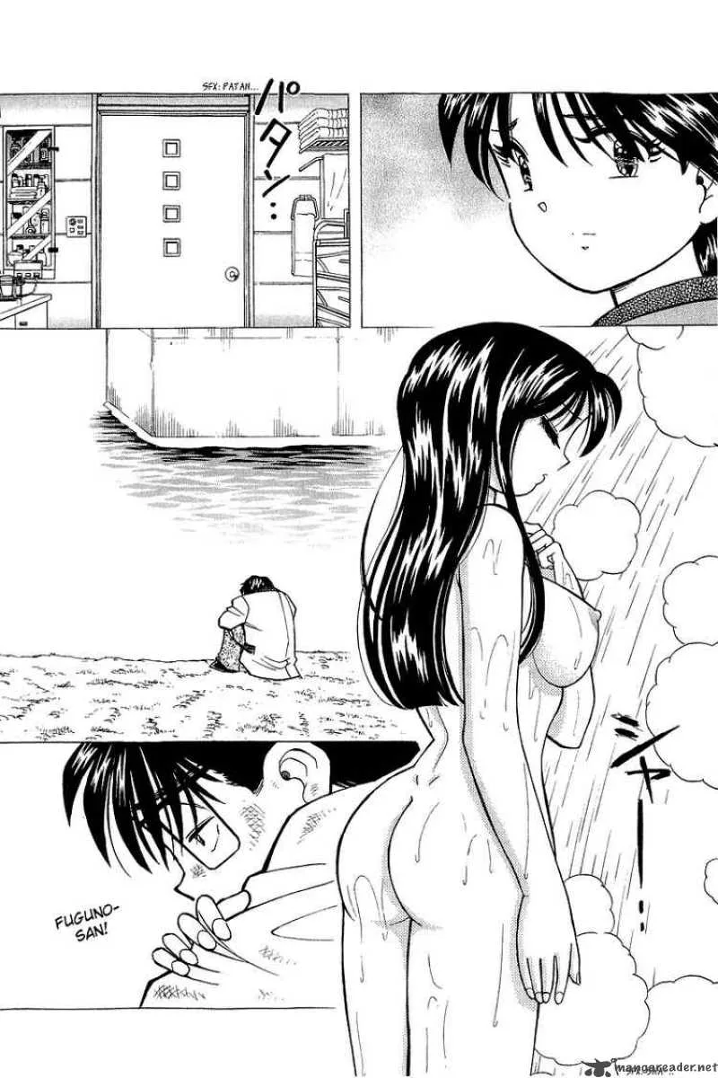 Yume de Aetara Chapter 130 page 6
