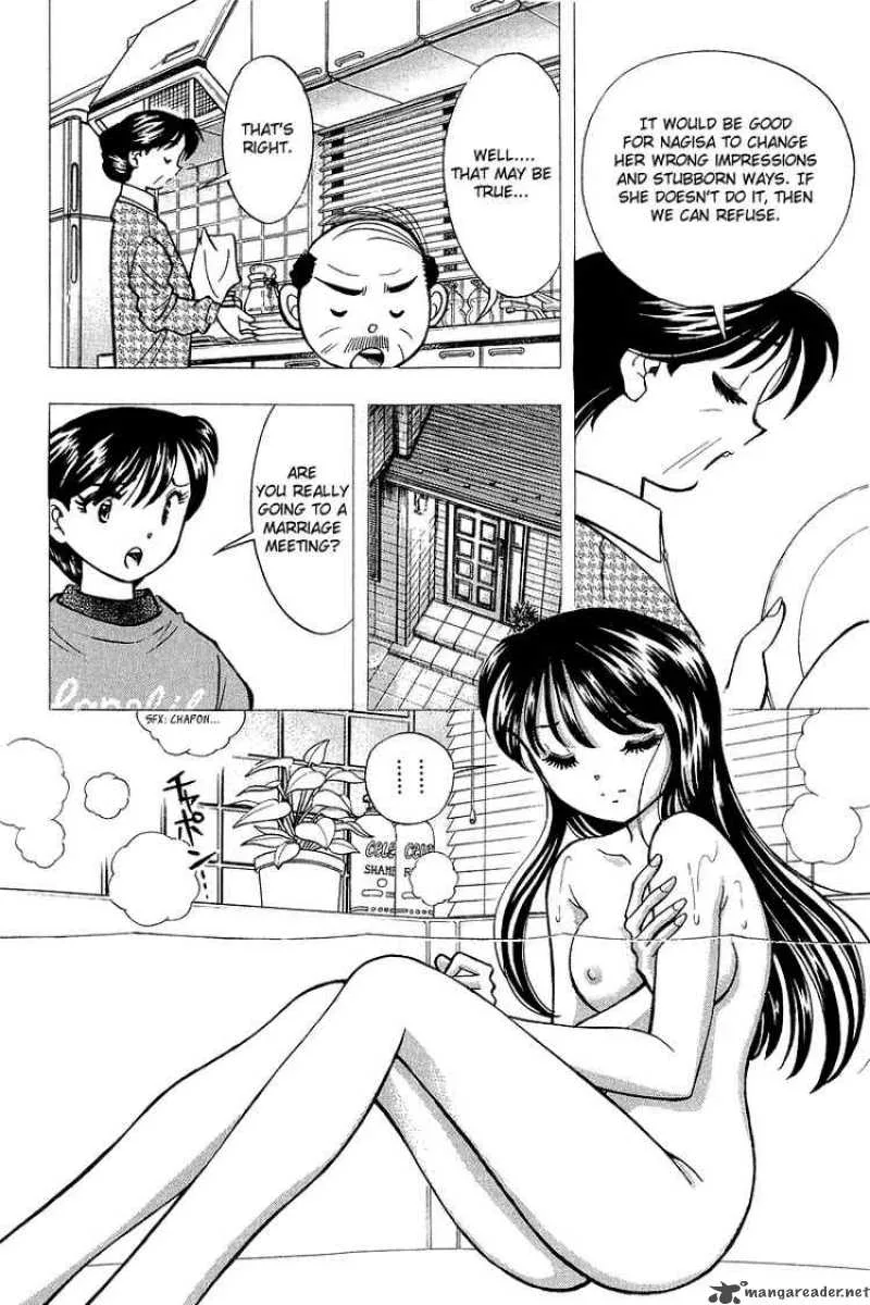 Yume de Aetara Chapter 130 page 4