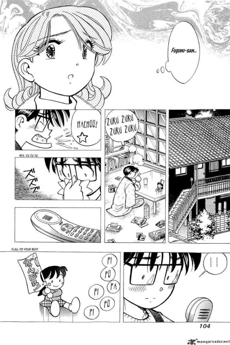 Yume de Aetara Chapter 130 page 10