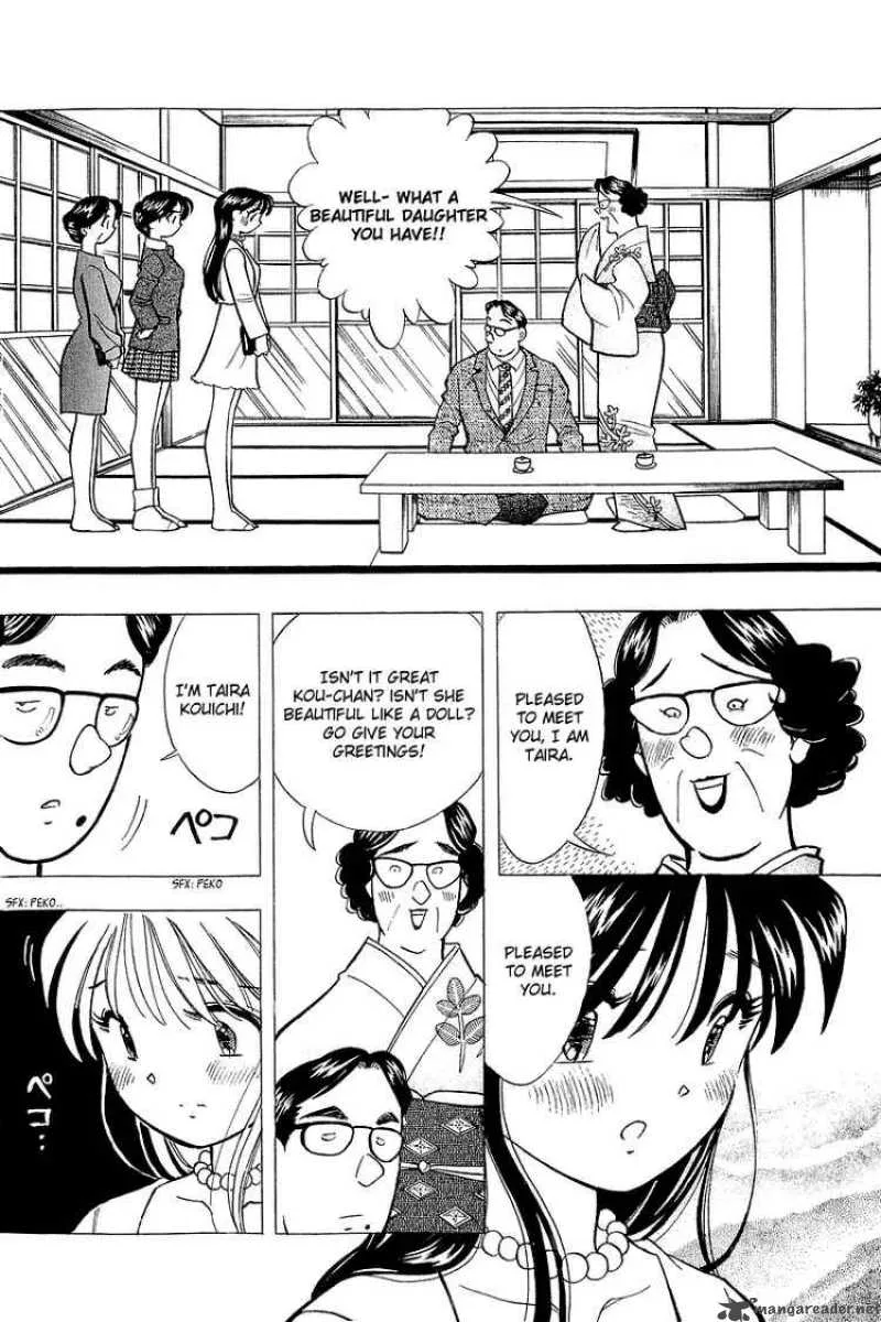 Yume de Aetara Chapter 130 page 18