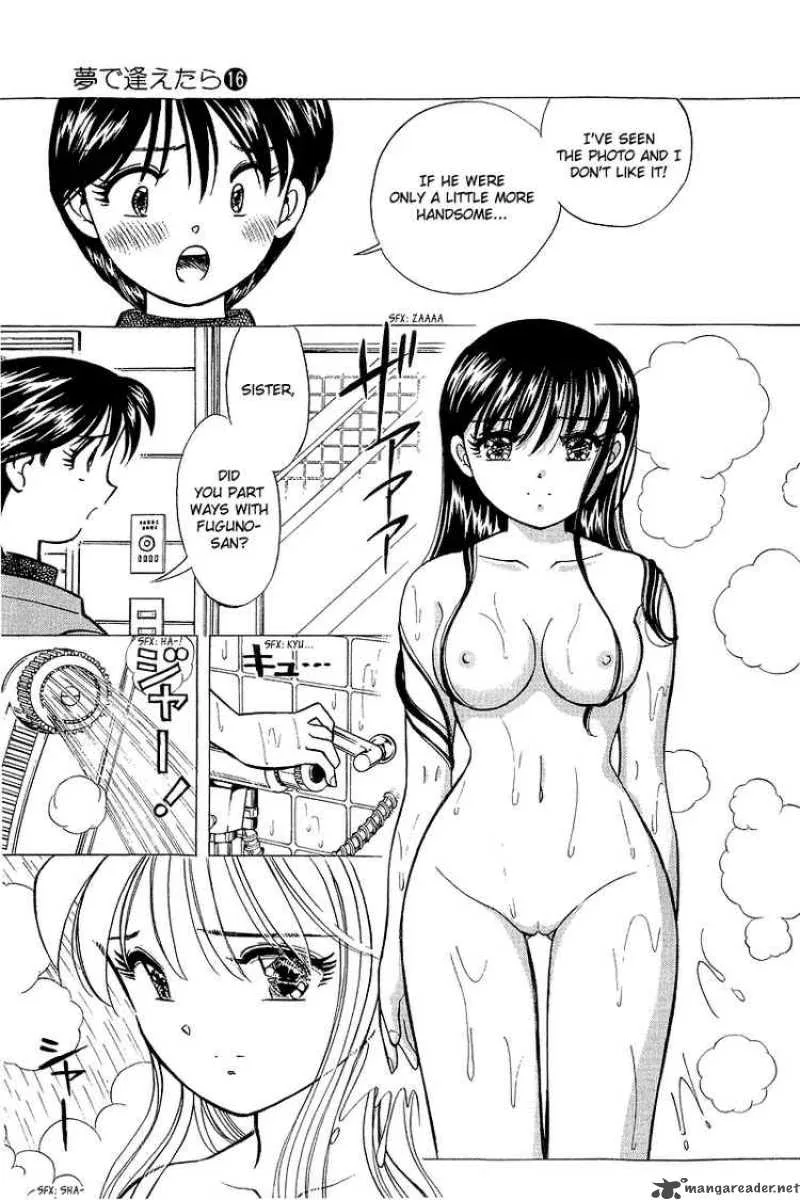 Yume de Aetara Chapter 130 page 5