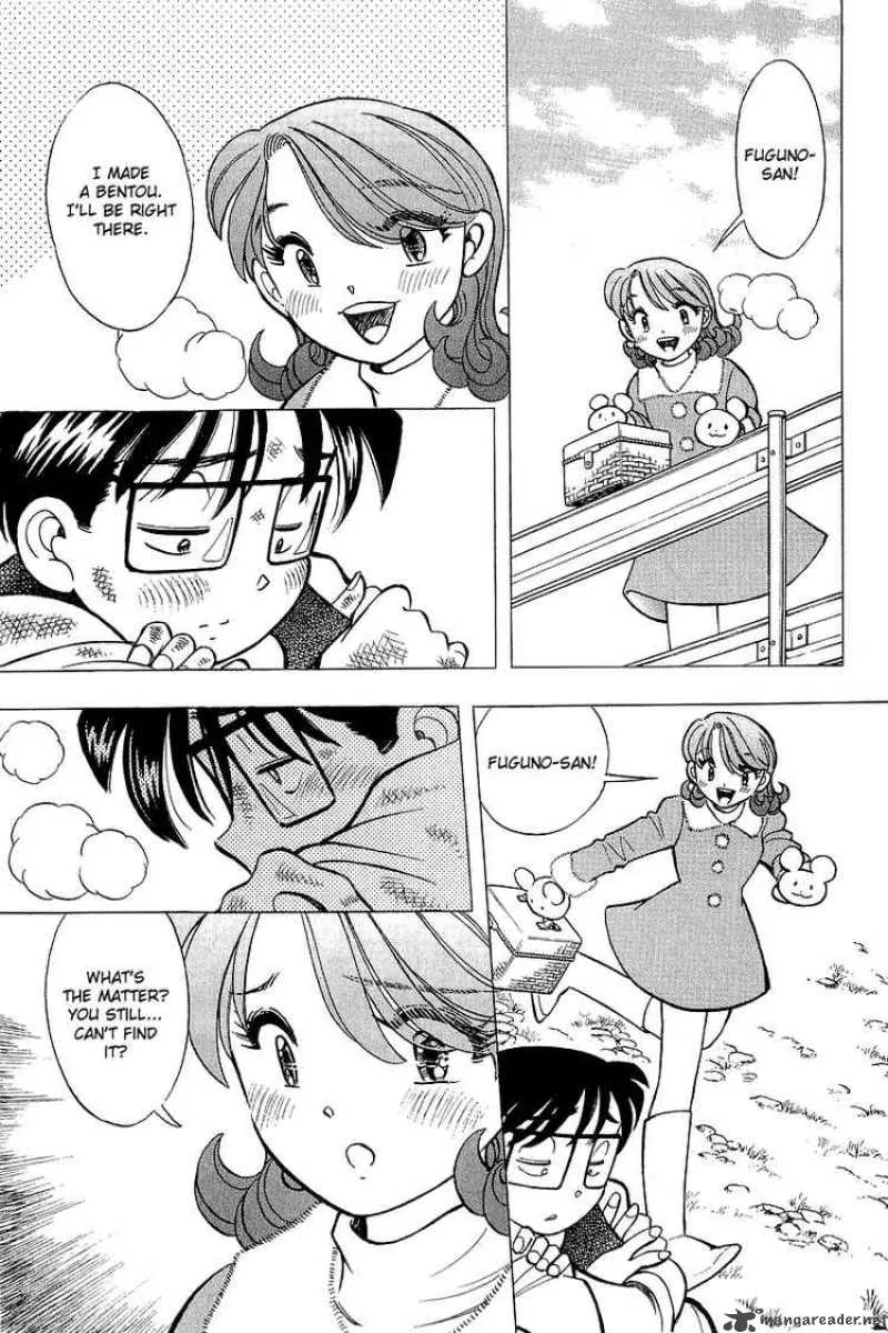 Yume de Aetara Chapter 130 page 7
