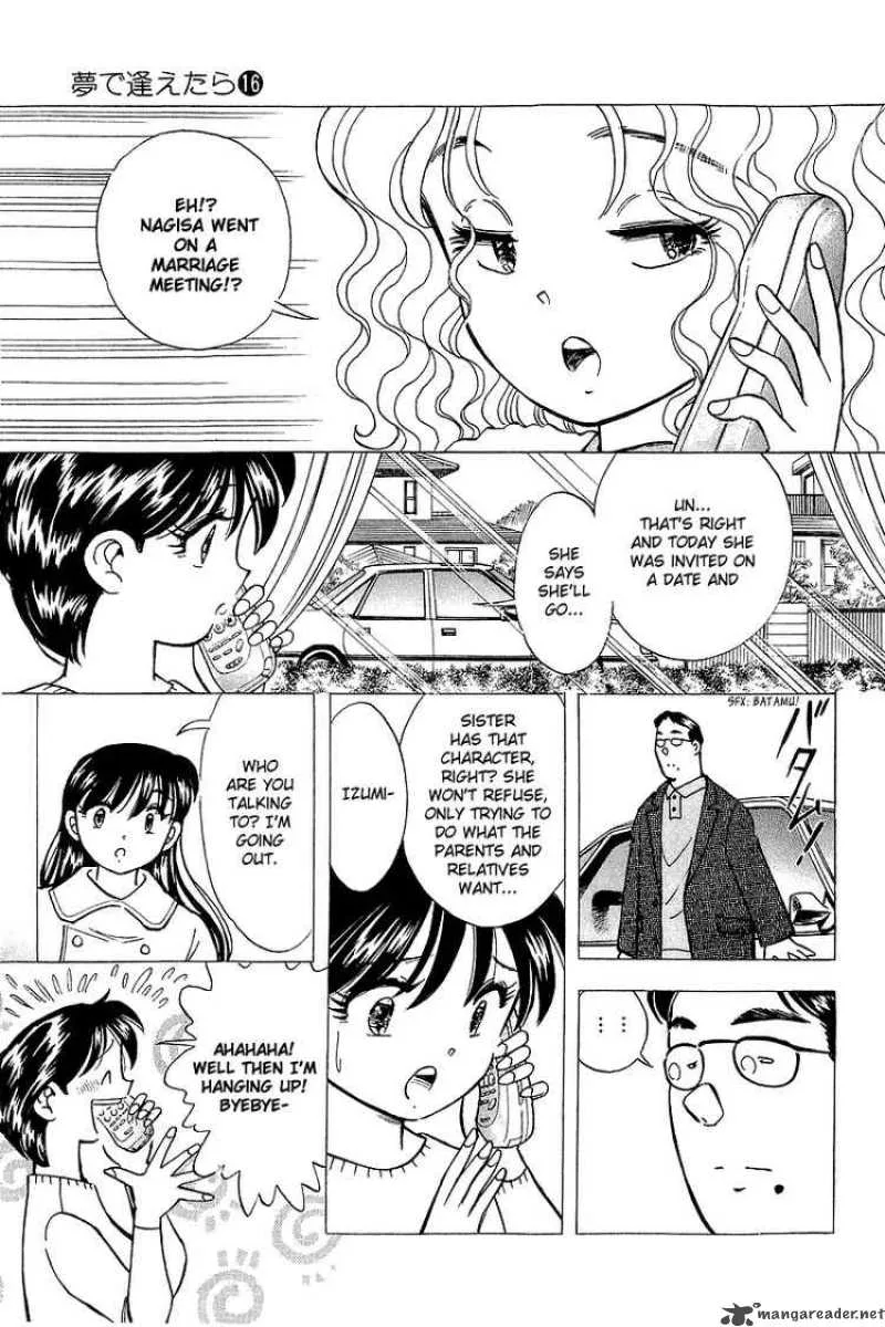 Yume de Aetara Chapter 131 page 3