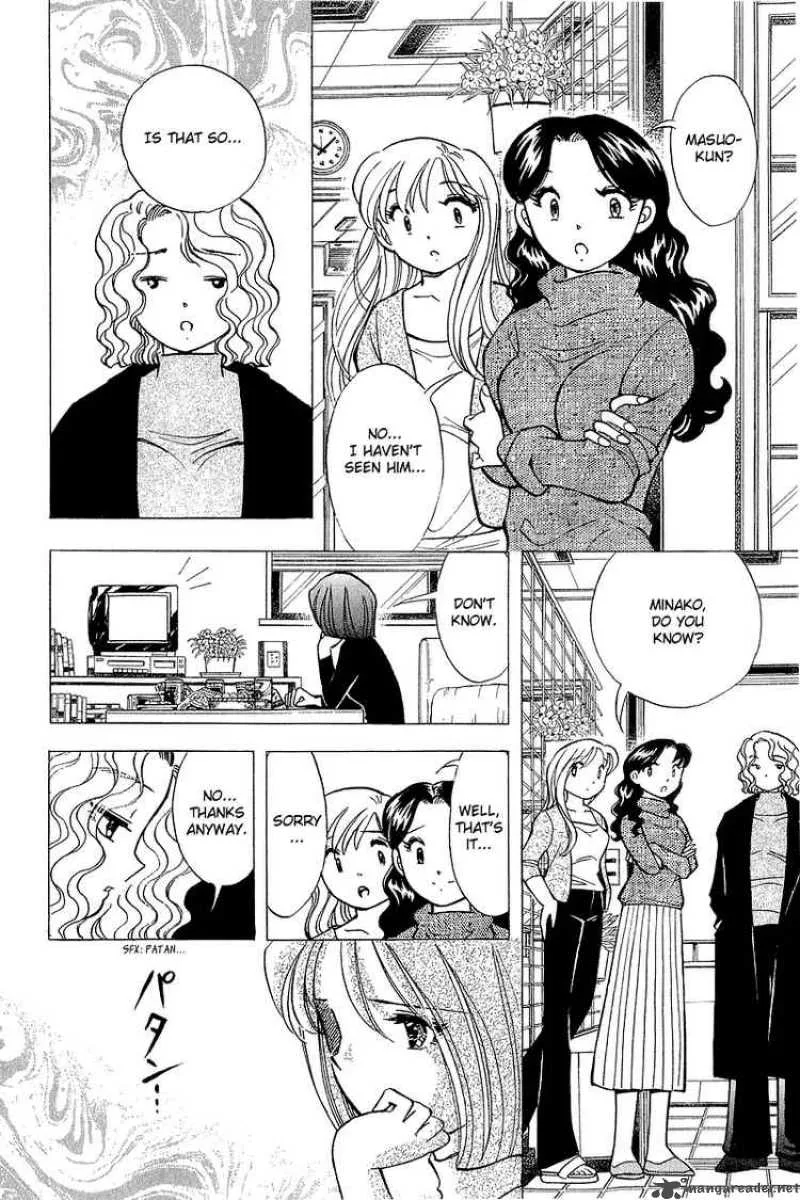 Yume de Aetara Chapter 131 page 12