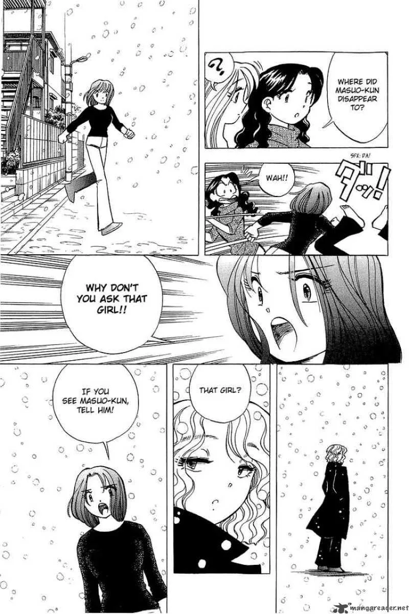 Yume de Aetara Chapter 131 page 13